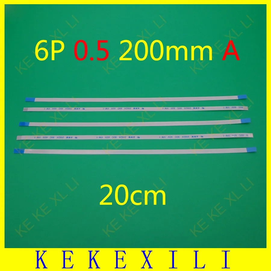 Плоский гибкий кабель FFC FPC 50 шт. шаг 0 5 мм 6 контактов длина 200 ширина 3 ленточный
