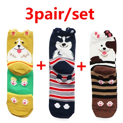 3Pair 1/2/3pairs Cute Animal Socks for Women Men 3D Ears Dog Socks with Print Art Socks Winter Autumn Kawaii Socks Warm Sokken Meias - Цвет: 3Pair