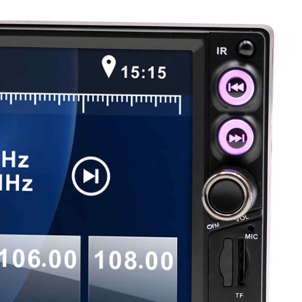 Автомагнитола мультимедийный плеер с 7 &quotсенсорным экраном поддержкой MP5 Bluetooth AUX