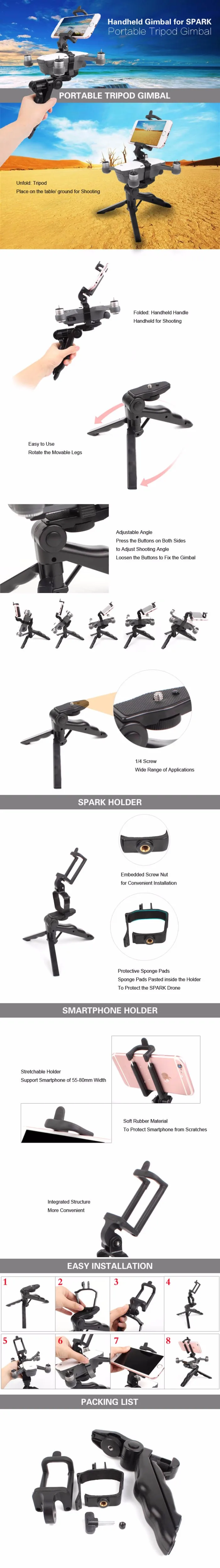 Ручной карданный Штатив для DJI SPARK/MAVIC PRO/Platinum/Mavic Air Gimbal стабилизаторы с винтом 1/4 для телефона шириной 55-80 мм