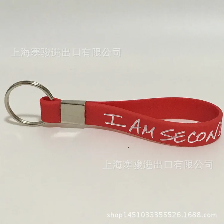 Силиконовые спортивные браслеты и с принтами букв I am second флуоресцентные