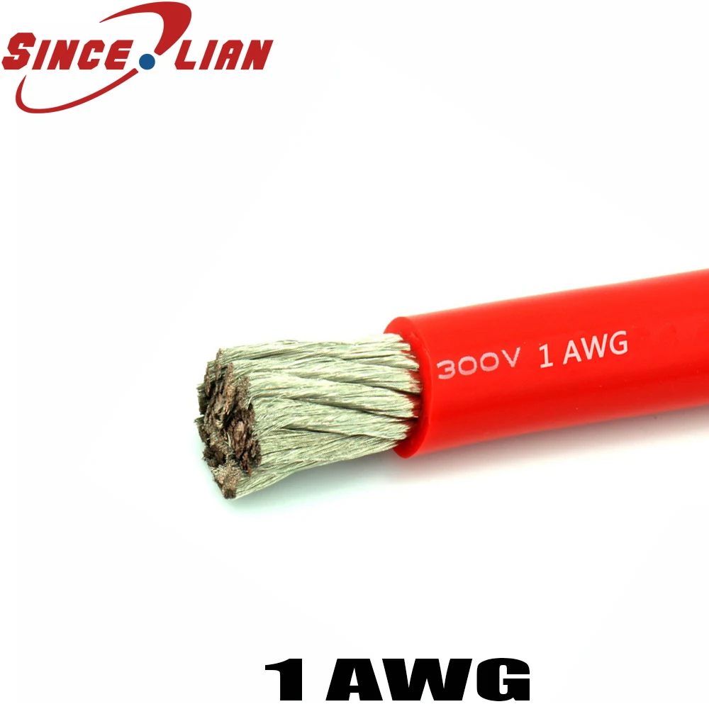 AWG силиконовая линия ультра гибкий Тестовый Кабель 1AWG-60-200 градусов высокая температура высокое напряжение 1AWG провод шнур питания