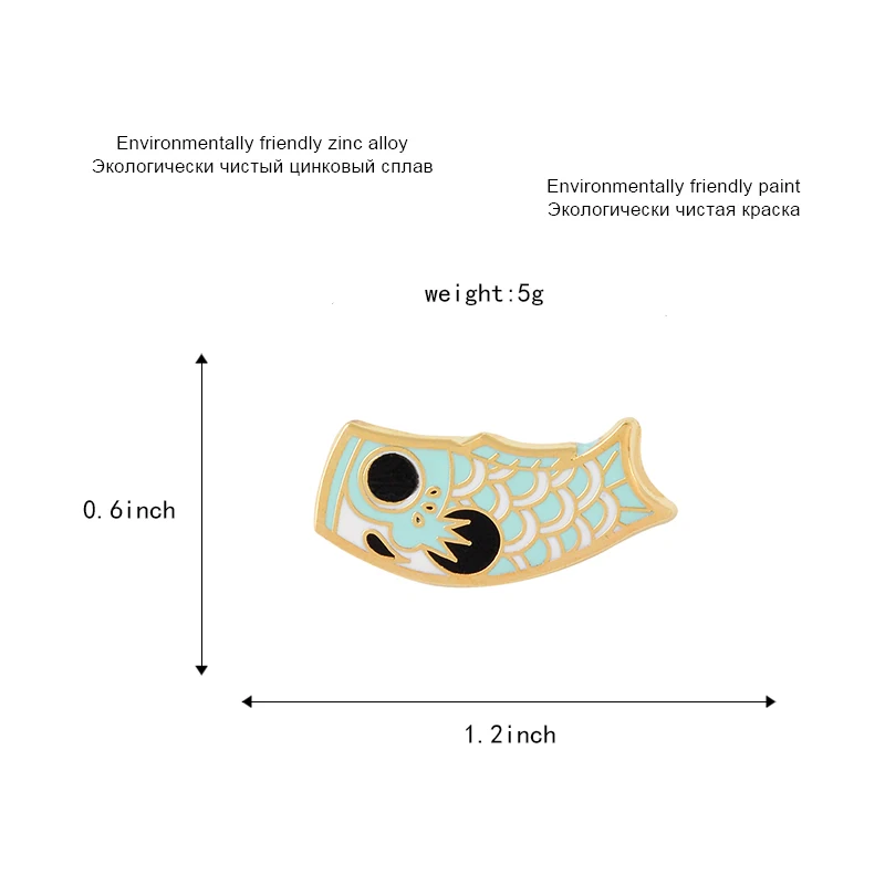 Рыба флаг контакты коинобори японский кои булавки броши значки для Для мужчин