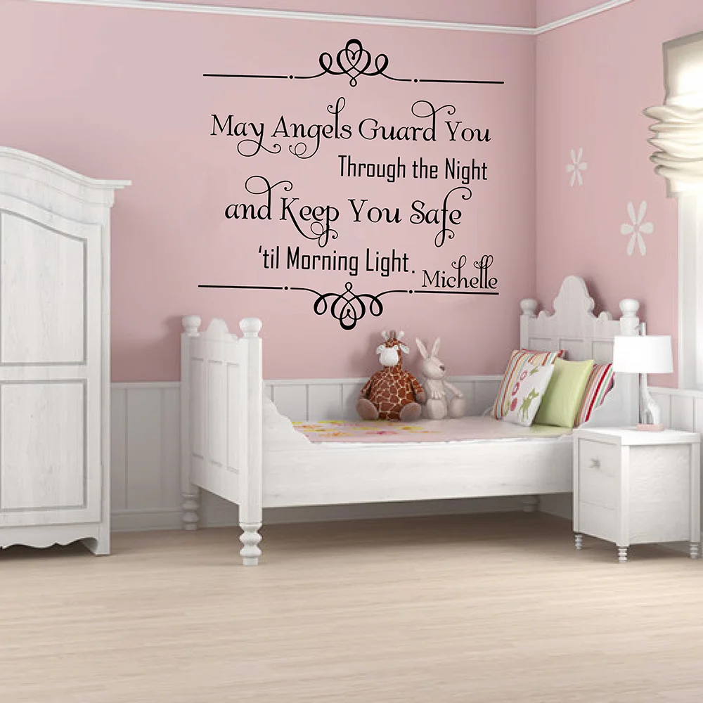 Наклейки на стену с надписью May Angel Guard You Through the Night и Keep Safe for Morning Light наклейки