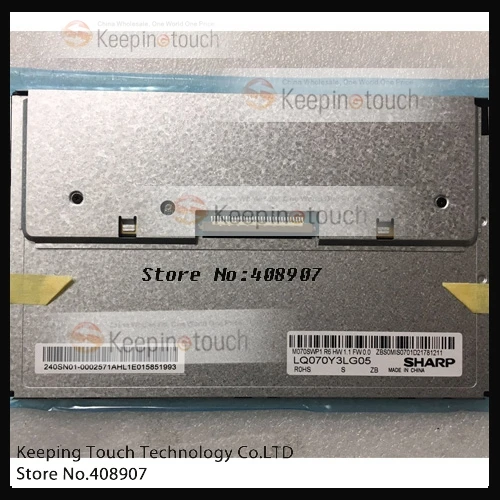 Для ремонта ЖК-экрана 7 &quotM070SWP1 R6 LQ070Y3LG05 LVDS TFT |