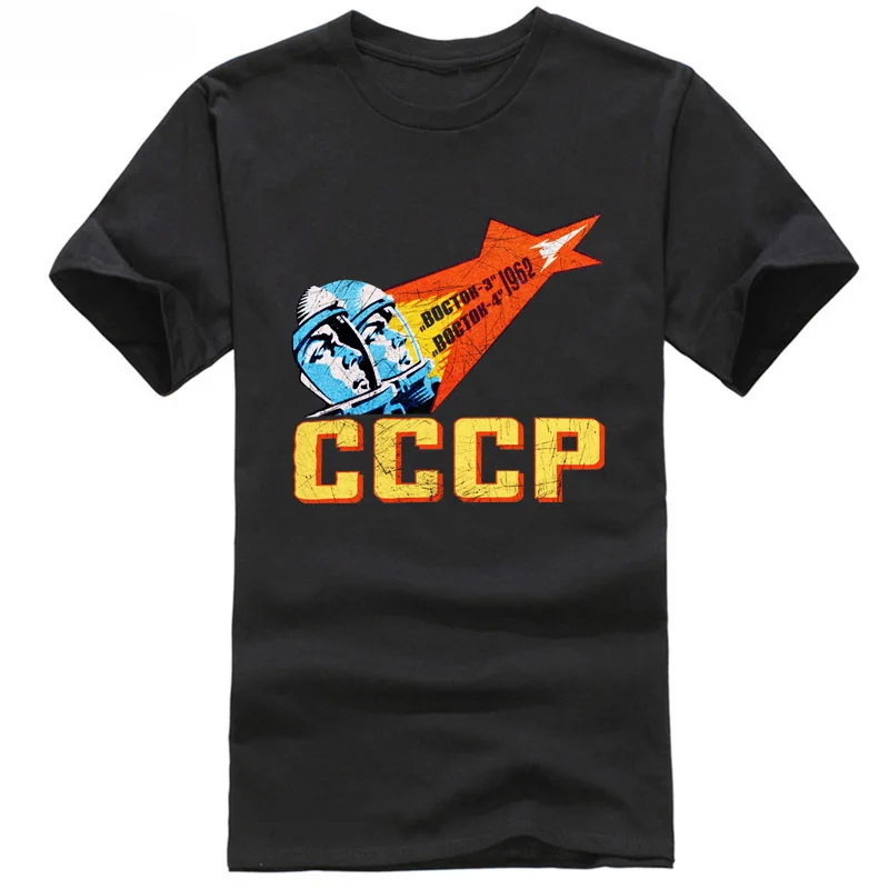 Мужская футболка CCCP BOCTOK 3 4 1962 Vostok Space советское пространство СССР Россия Ретро