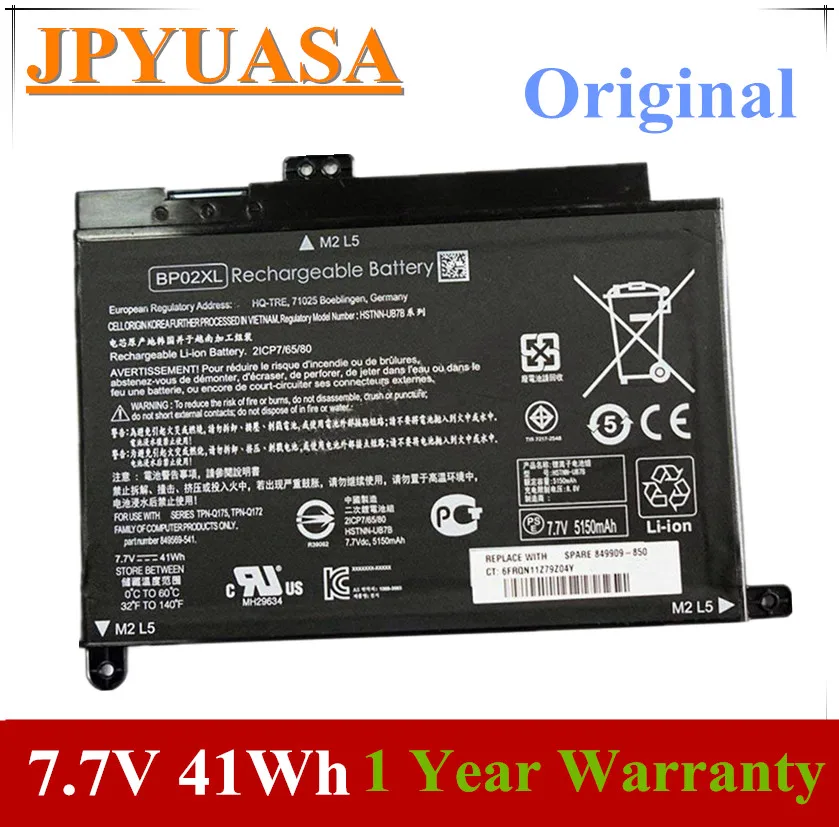 7XINbox 7.7V 41wh 5150mAh Laptop Battery BP02XL For HP Pavilion PC 15 15-AU 849909-850 (F9-21) 849569-421 HSTNN-LB7H BP02041XL 7XINbox 7.7V 41wh 5150mAh Laptop Battery BP02XL For HP Pavilion PC 15 15-AU 849909-850 (F9-21) 849569-421 HSTNN-LB7H BP02041XL