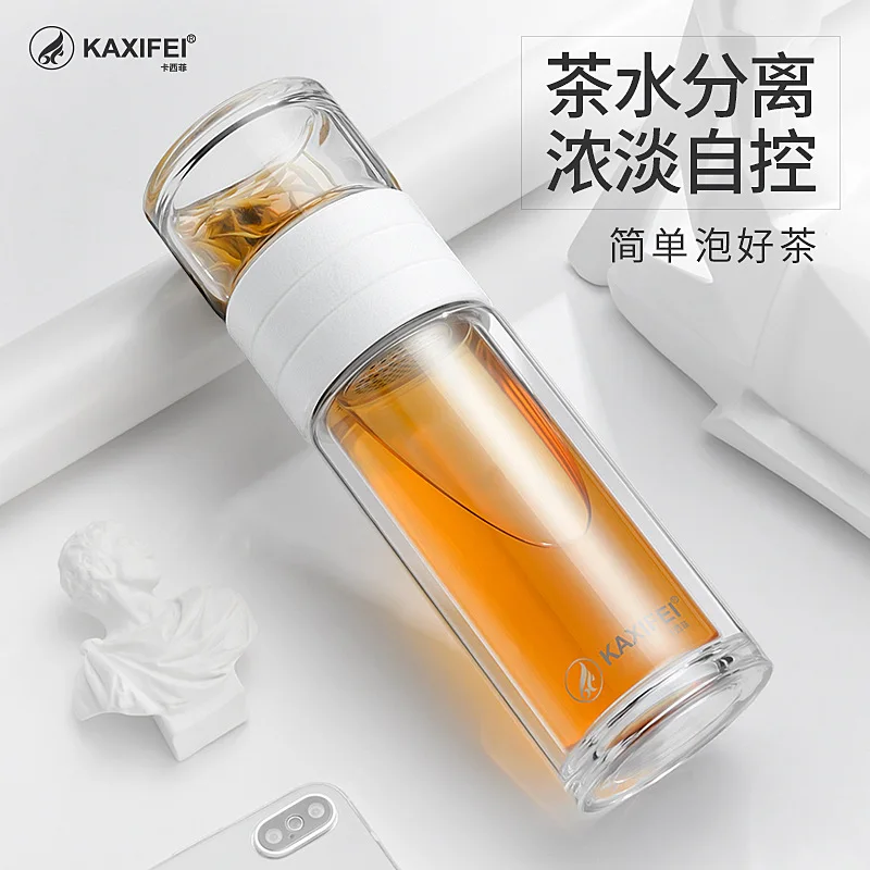 Новинка KAXIFEI стеклянные портативные бутылки для воды с двойными стенками 360 мл стеклянная чашка для заварки чая скалолазание лагерь Тур моя бутылка для напитков