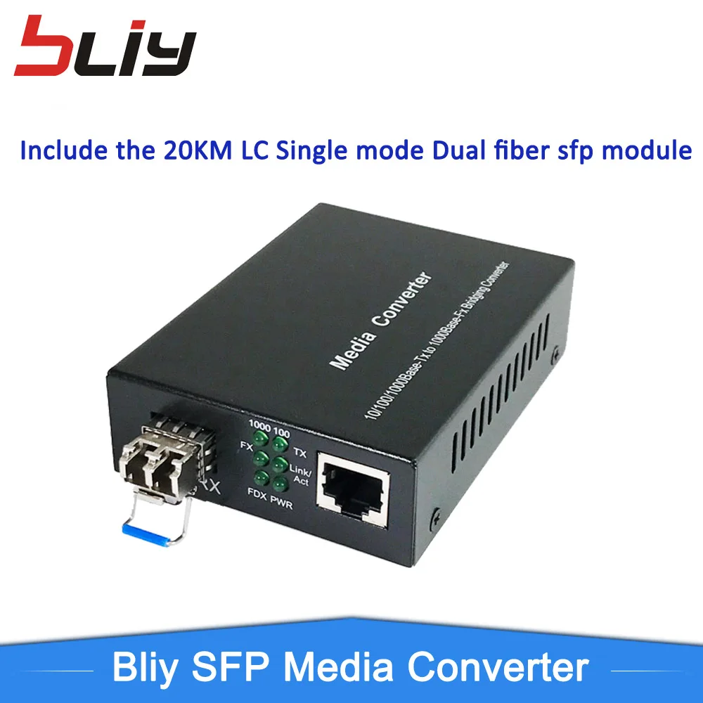BLIY 1000 Мбит/с конвертер медиафайлов SFP с LC 20 км sfp модуль Двойной волокно poe