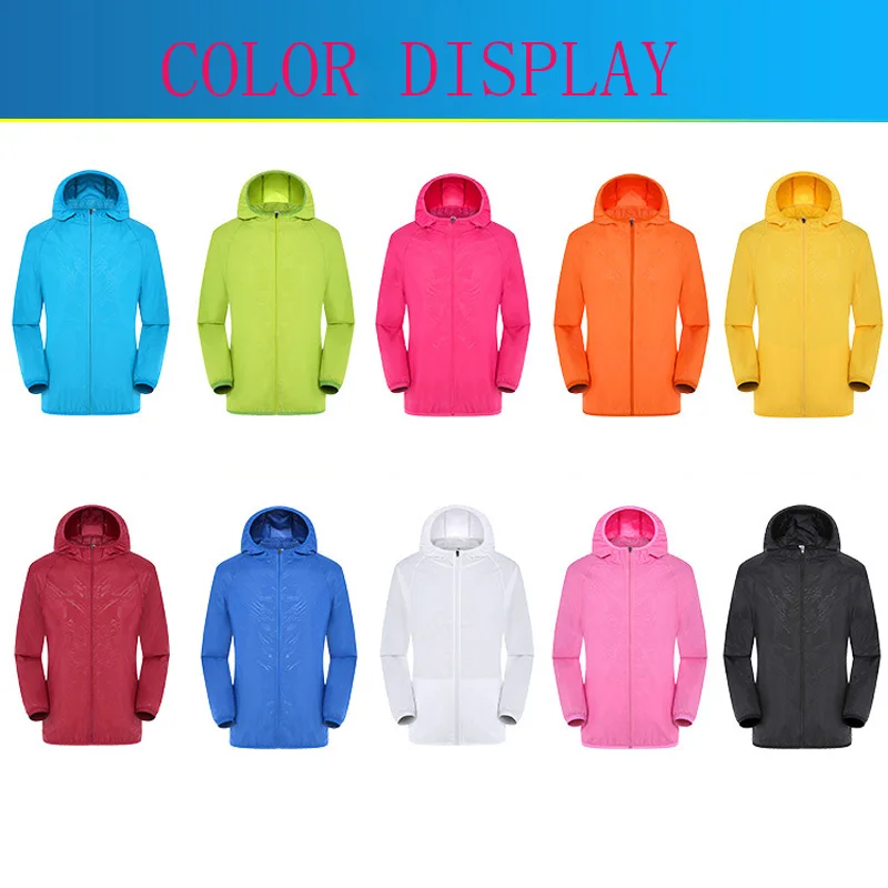 Быстросохнущая Мужская ветровка DIMUSI кожаное пальто Солнцезащитная