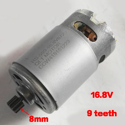 12 зубьев 9 зубьев 550 DC мотор 10.8V12V14.4V16.8V18V21V для электрического молотка дрель шуруповерт, DIY и т. Д., высокое качество - Цвет: 16.8V 9teeth