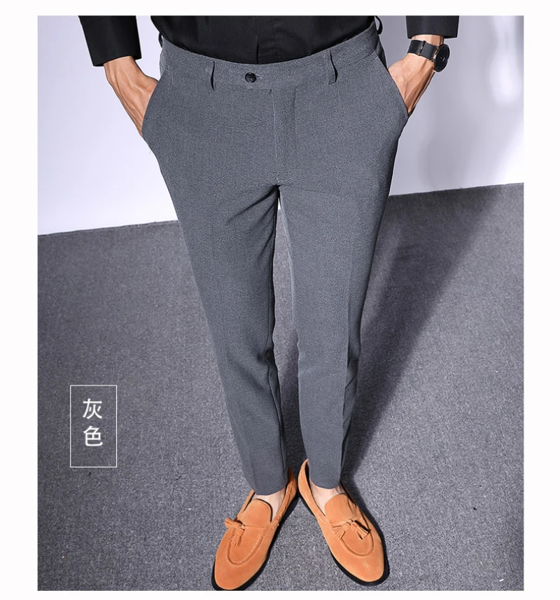 N& B брюки мужские формальные Бизнес Офис Slim Fit Брюки Для мужчин ботильоны-Длина брюки мужской классический черный костюм брюки SR42