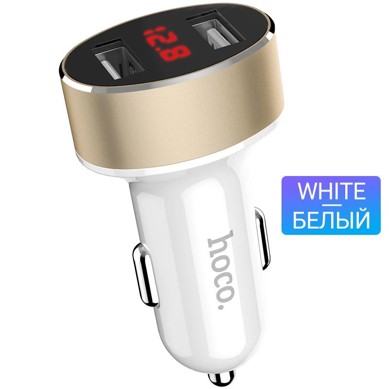 Dual USB White hoco автомобильное зарядное устройство usb адаптер 12 24 вольт портативный юсб адаптер зарядник два usb порта смарт зарядка для apple iphone 6 7 8 x телефон android разветвитель быстрая зарядка в авто - Тип штекера: Dual USB White