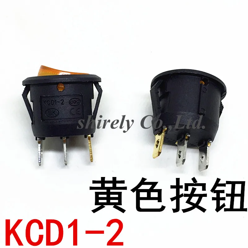 10 шт./лот 23 мм Диаметр Желтый свет ВКЛ./ВЫКЛ. SPST Круглый клавишный выключатель 3