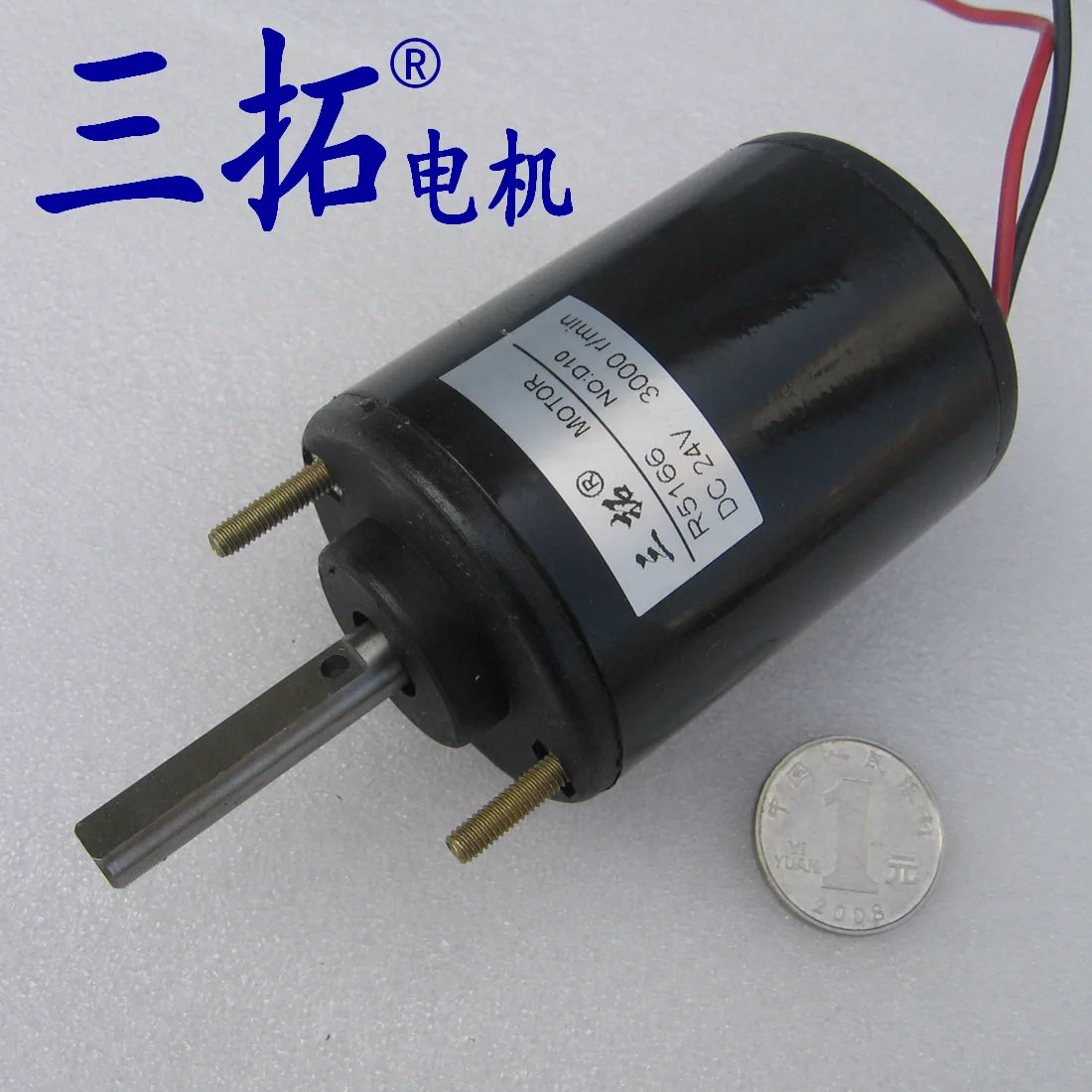 R5166 длинная ось высокоскоростной мотор постоянного тока щетки 24V 3000 rpm |