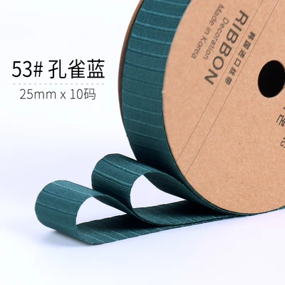 Kewgarden горизонтальные полосы корсажные ленты 0,2" 0,75" " DIY лук брошь атласная лента вручную изготовленная лента тканевая лента для упаковки 10 ярдов - Цвет: Светло-голубой
