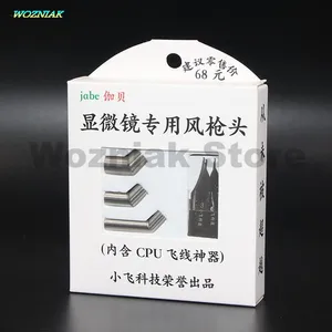 Головка пневматического пистолета woaniak для микроскопа A8 A9 CPU Special blade fly line 45 градусов, насадка для пневматического пистолета quick 861dw 856 731