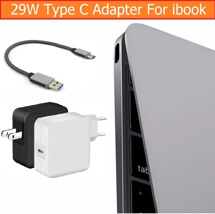 Настенное зарядное устройство для Apple ibook Macbook 12 дюймов в пост. Тока 14 5 В 2 А type c с