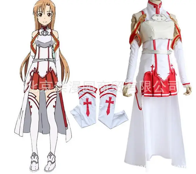 high quality dress Latest cartoon Sword Art Online Asuna Cosplay Costume Free shipping |