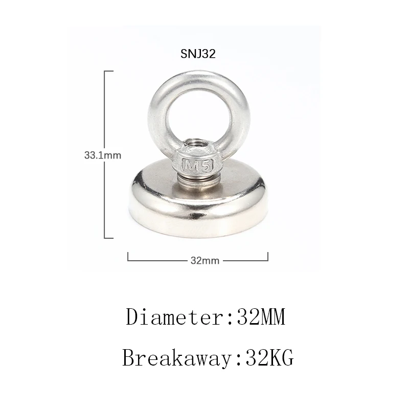 SNJ32 magnet 260 кг до 360 кг сильное неодимовое кольцо рыболовный магнит магнитный материал Deep Sea спасательные восстановительные поисковые магниты с веревкой - Цвет: SNJ32 magnet