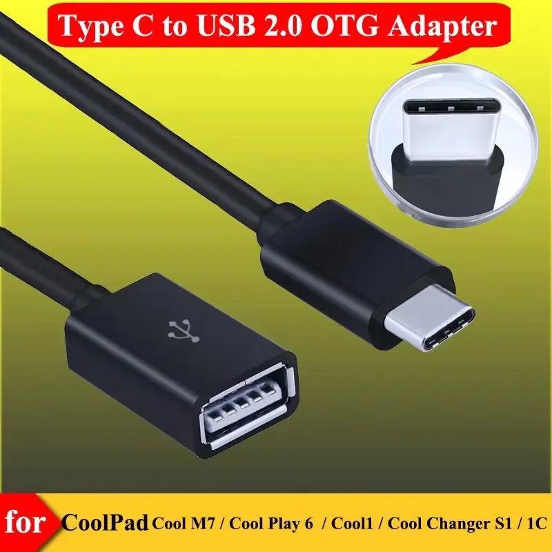 Адаптер Type C для Micro USB OTG CoolPad Cool M7 /Cool Play 6 / Cool1 Changer S1 1C зарядный кабель|otg usb adapter|micro c