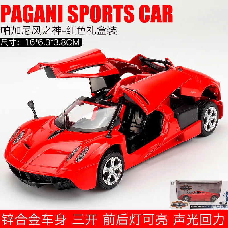 Pagani Red 1:32 Bens GT Hummer Спорт Гонки сплав металлический автомобиль коллекция оттяните назад Звук Свет функция магнитные серьги колеса игрушки для детей - Цвет: Pagani Red