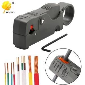 Плоскогубцы для зачистки проводов, 1 шт.