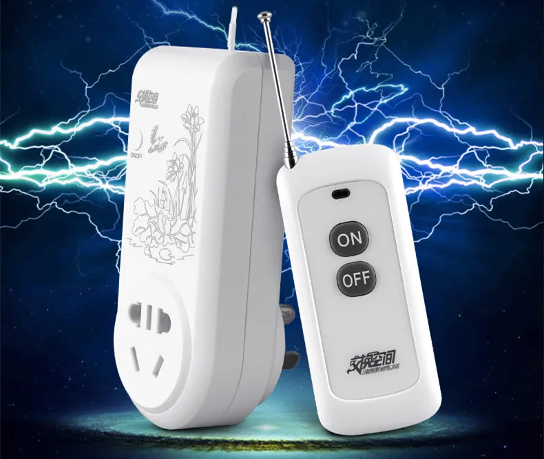 Беспроводной умный выключатель с дистанционным управлением 220 В 110 30 А gsm 3000 Вт 500