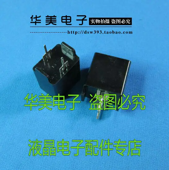 Бесплатная доставка. Новый ТЕЛЕВИЗОР размагничивания сопротивление MZ72 9 rm270v х 2