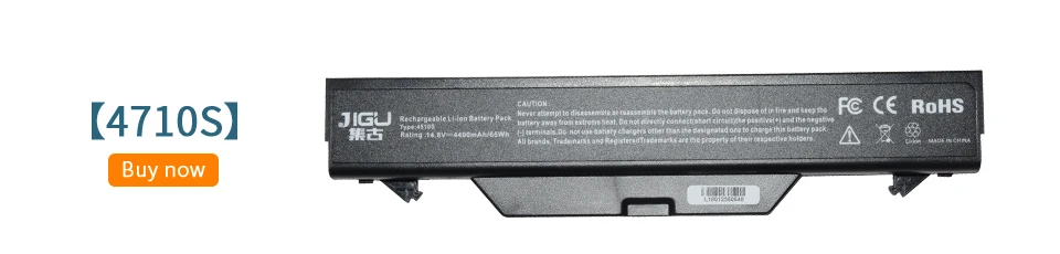 Аккумулятор для ноутбука PH09 PH06 HSTNN-W79C-7 For HP ProBook 4720s 4525s 4520s 4425s 4421s 4420s 4326s 4325s 4321s 4320t 4320s