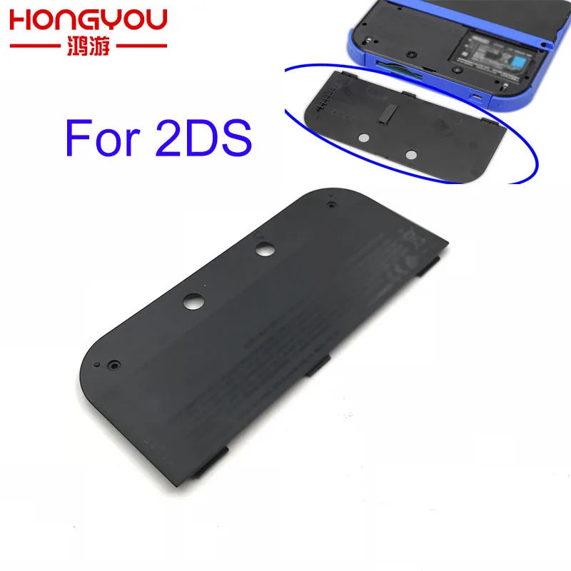 5 шт. оригинальная б/у задняя крышка для 2DS игровой консоли аккумулятора Nintendo
