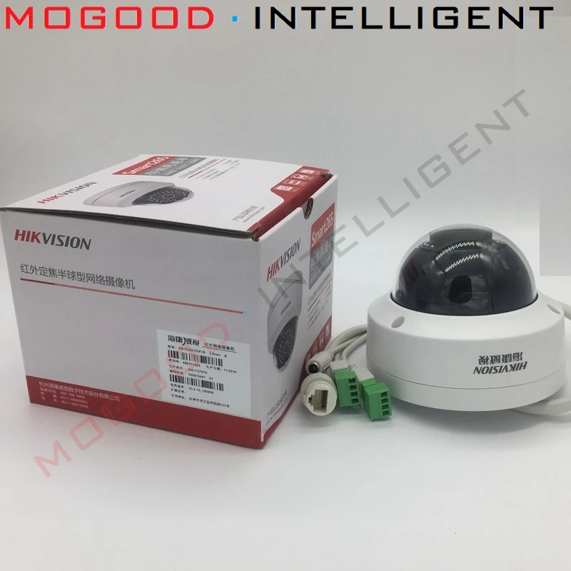 Беспроводная IP-камера HIKVISION 3 оси H.265 4 МП POE ONVIF