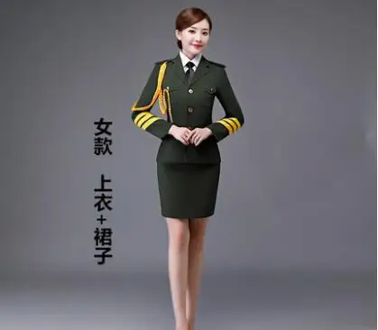 Skirt Green Университетская почётная защита Студенческая хора представление военная одежда флаг рейзер Одежда Национальный флаг класс женская униформа - Цвет: Skirt Green
