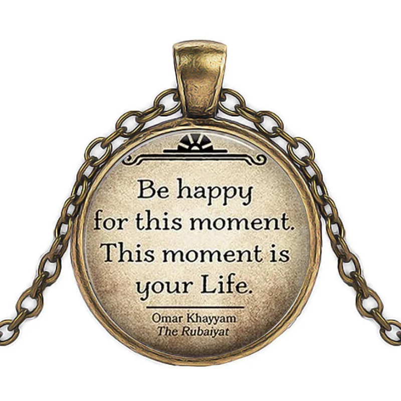 Бренд Caxybb Будьте счастливы в этом моменте это ваша жизнь стеклянный