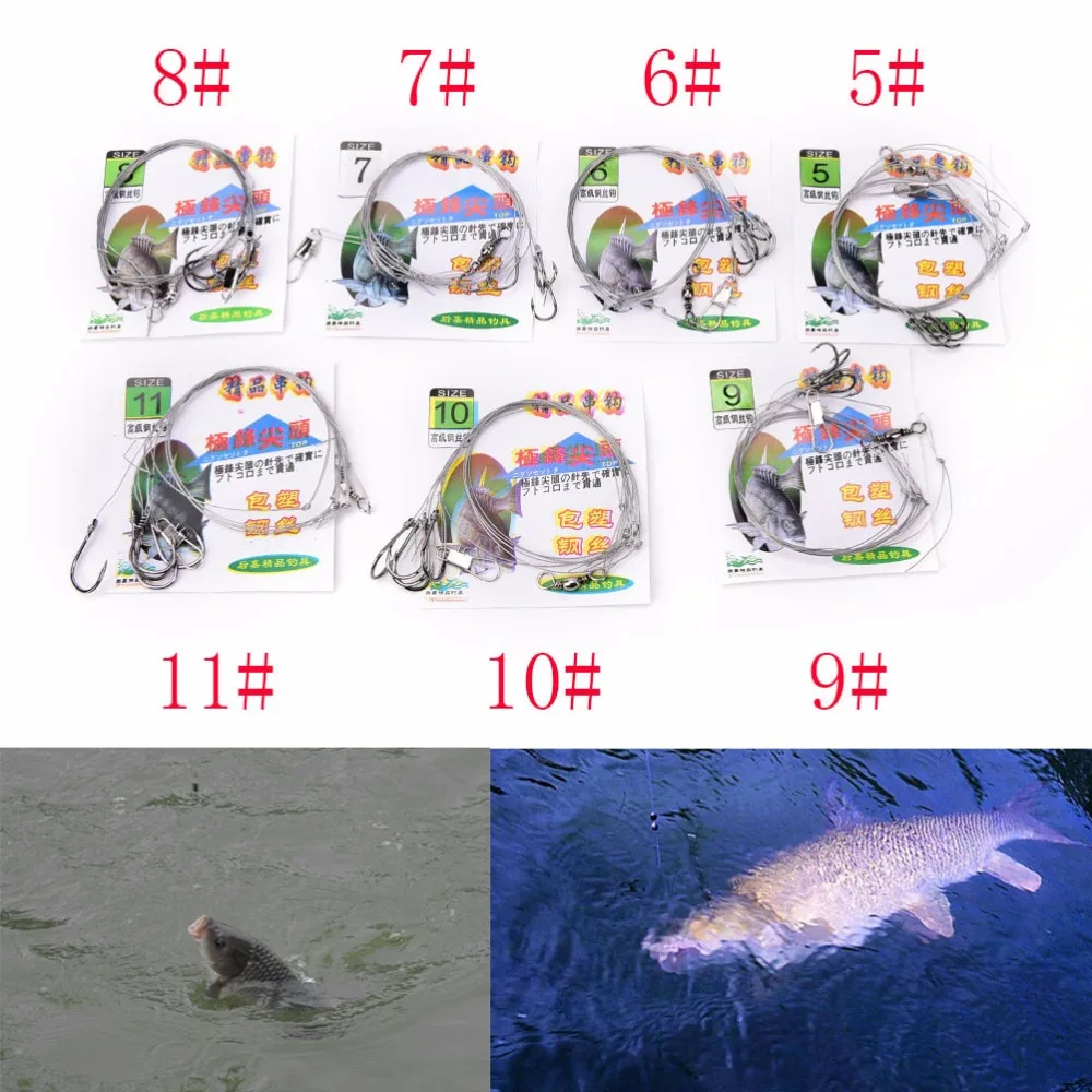 3 пакета(ов) 5/6/7/8/9/10/11# Fishinghook свинцовым сердечником поводок леска Стальная проволока лидер с поворотные рыболовные доступа стальной проволочный крюк