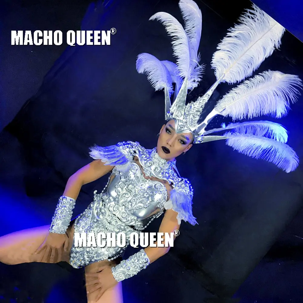 Костюм для танцев Drag Queen винтажная одежда в стиле ретро выступлений и