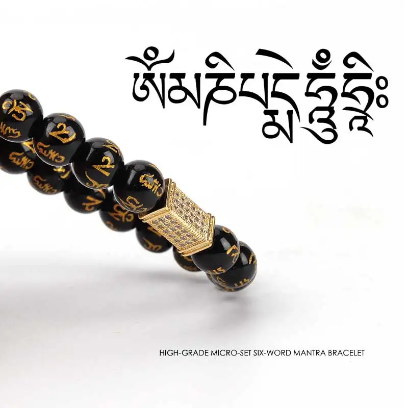 Шесть символов браслет с мантрой буддизм Go Chard гравировка золото