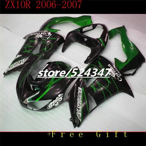 Индивидуальный обтекатель вашего мотоцикла для KAWASAKI Ninja ZX 10R 2004 2005 послепродажное
