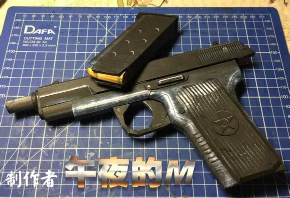 1:1 54 пистолет Бумажная модель оружия и оружия 3D стерео ручной работы рисунки военные мозаичные игрушки