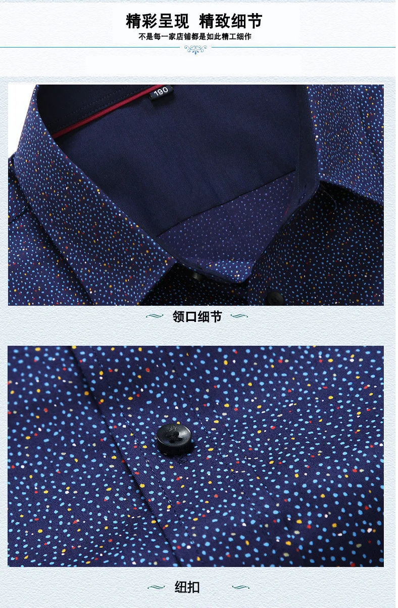 Camisa 10XL 8XL 6XL повседневные мужские рубашки модные Гавайские социальной masculina
