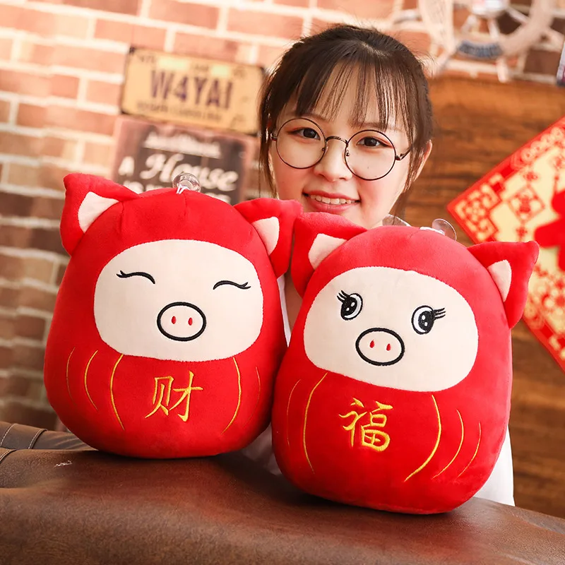 Candice guo! Супермилая плюшевая игрушка 2019 талисман в виде знака зодиака китайский