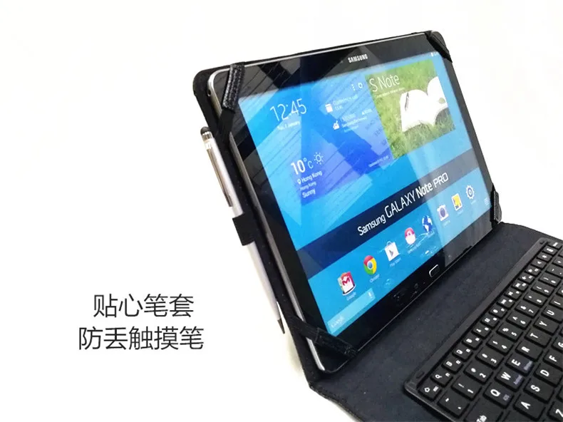 Новый чехол для Samsung Galaxy Tab Pro S SM-W700N Bluetooth клавиатуры универсальный | Компьютеры и