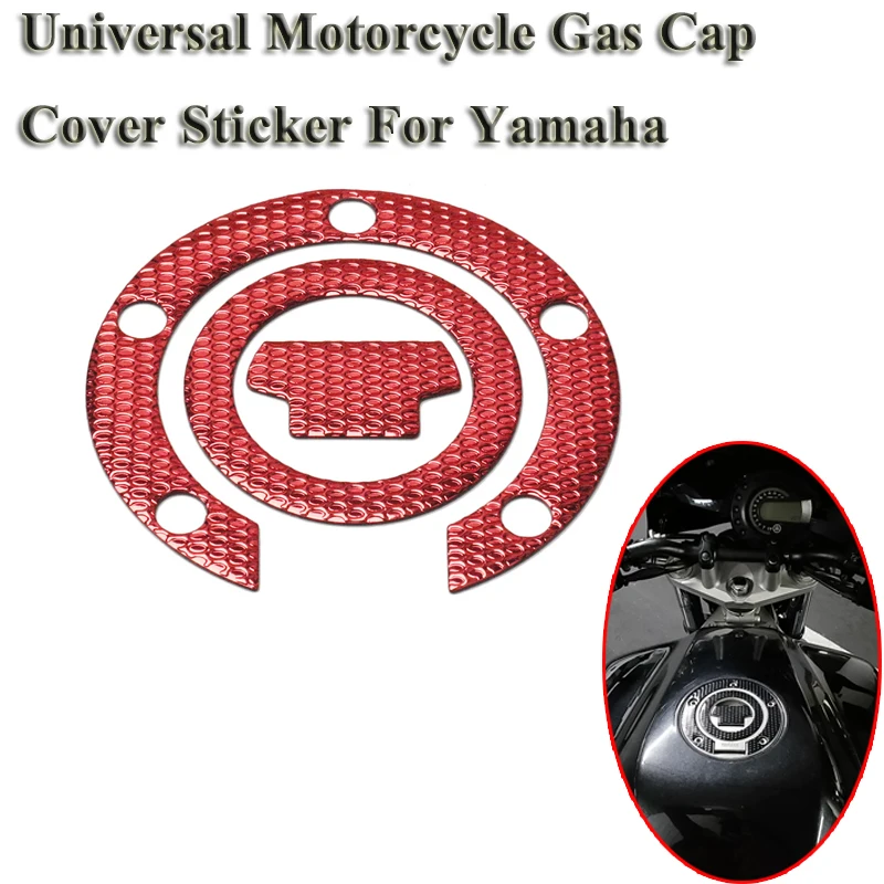 Универсальный для Yamaha R6 YZF R1MT 03 MT 09 FZ8N FZ1N FZ6N XJ6N R3 мотоциклетная Крышка топливного