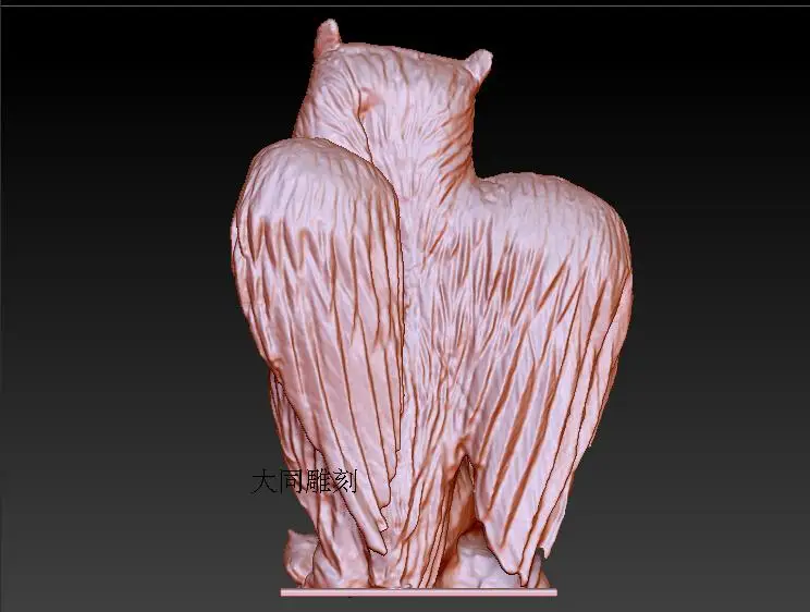 3d модель рельеф для станок цифрового управления принтером в STL формат файла Сова