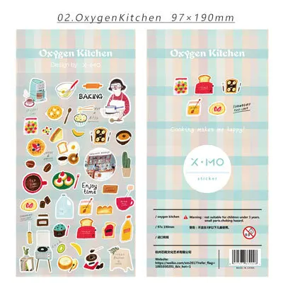 oxygen-kitchen 6 Дизайн my trip kitchen карта макияж бумажная наклейка для скрапбукинга мультфильм Стиль планировщик украшение книги - Цвет: oxygen-kitchen
