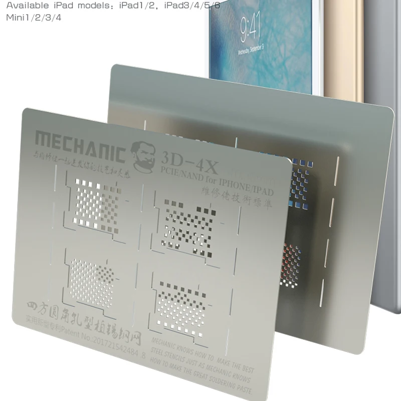 3d mechanic 4x 3D BGA Reballing оловянный трафарет для посадки PCIE/NAND/iPhone XR XS Max X 8P 8 7P 7 6SP IPad 2/3/4