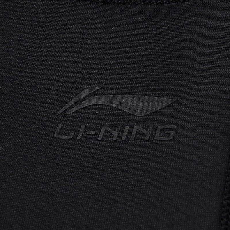 Li Ning женские трендовые слойные колготки для фитнеса облегающие эластичные