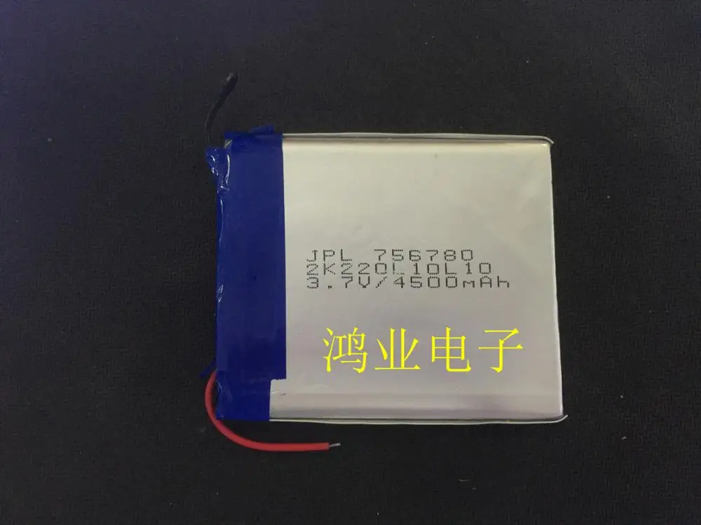 

3.7V polymer lithium battery 756780P 4500MAH mobile power DIY panels and other electronic products Rechargeable Li-ion Cell