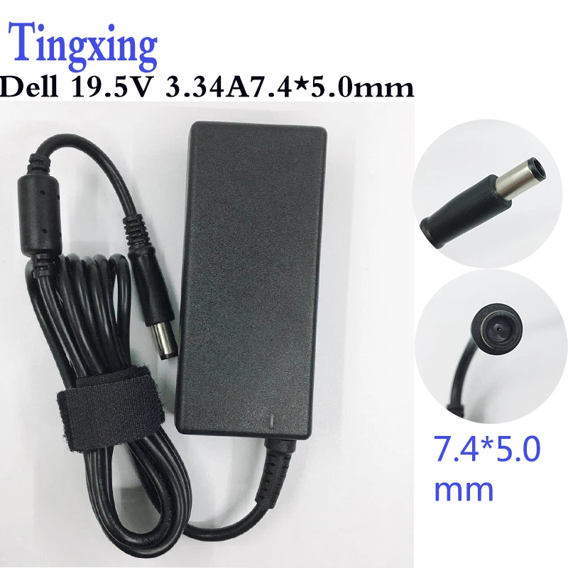 

19.5V 3.34A 7.4mm*5.0mm 65W Laptop AC Power Supply Adapter Apply to Dell Vostro 90, 1000, 1014, 1015, 1200, 1210, 1220, 1300