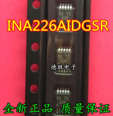 

Freeshipping INA226 INA226AIDGSR